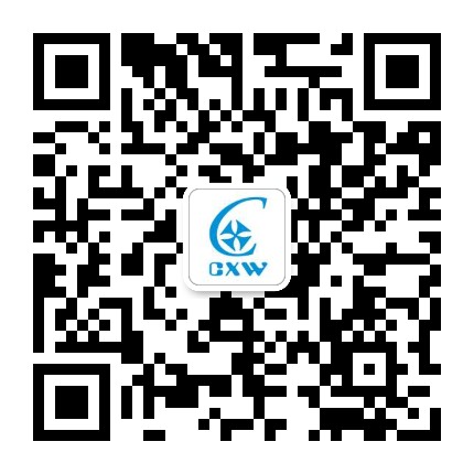 運(yùn)營部微信